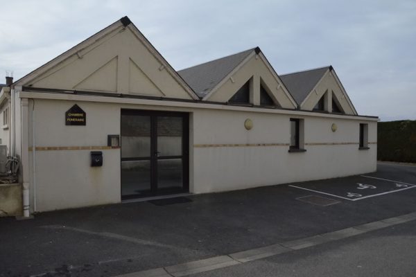 DSC0261 Photo de l'agence Pompes Funèbres Gaubier - Cosne-Cours-sur-Loire